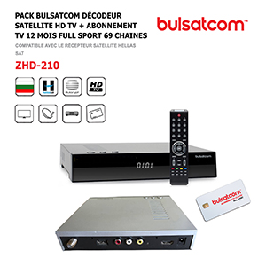 Pack Bulsatcom Décodeur Satellite HD TV ZHD-210 + Abonnement TV 12 Mois 69 chaines, Full Sport Bulgarie via Antenne Satellite Hellas 39°Est